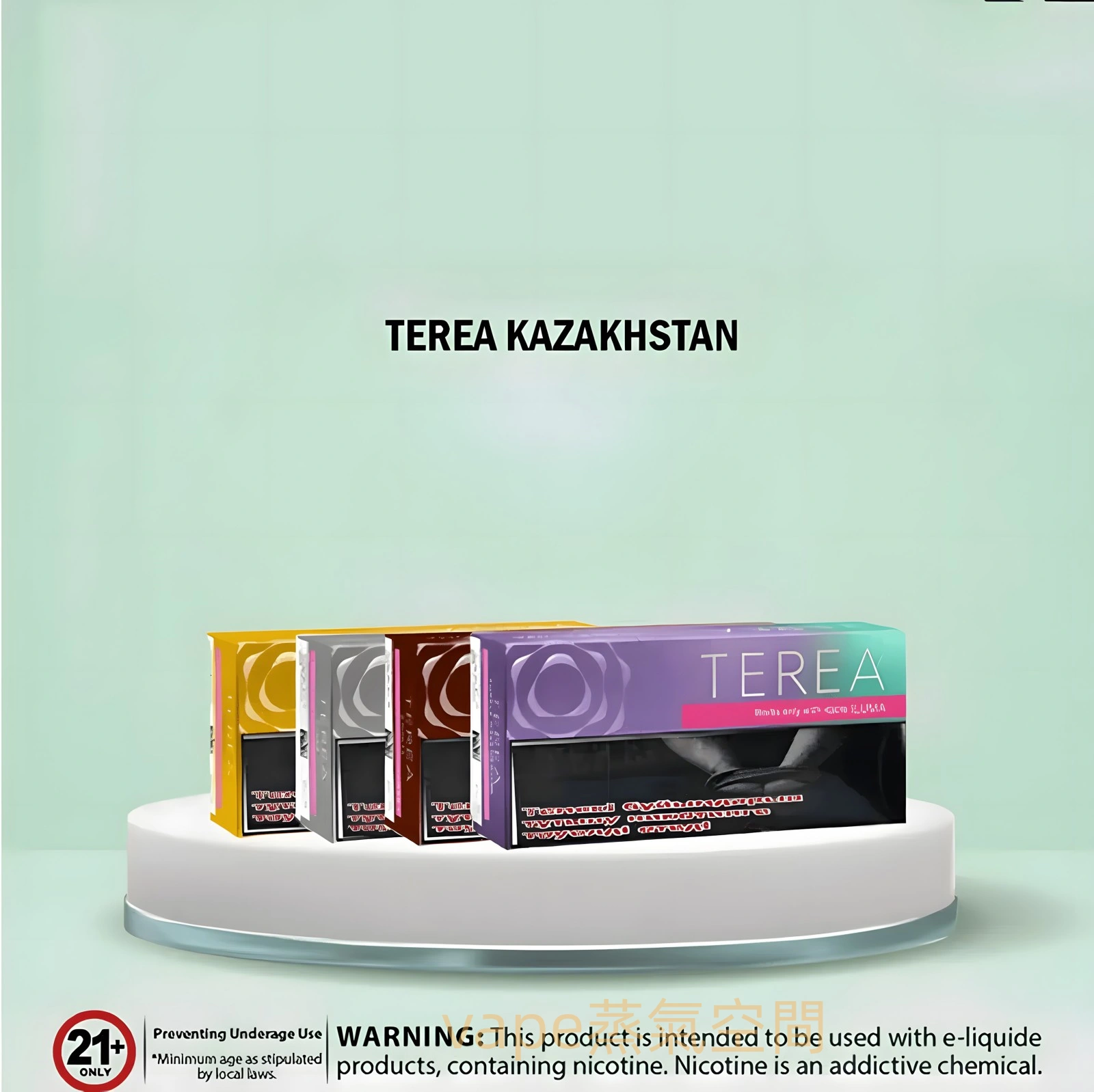 哈版 TEREA 加熱煙彈 產品實拍