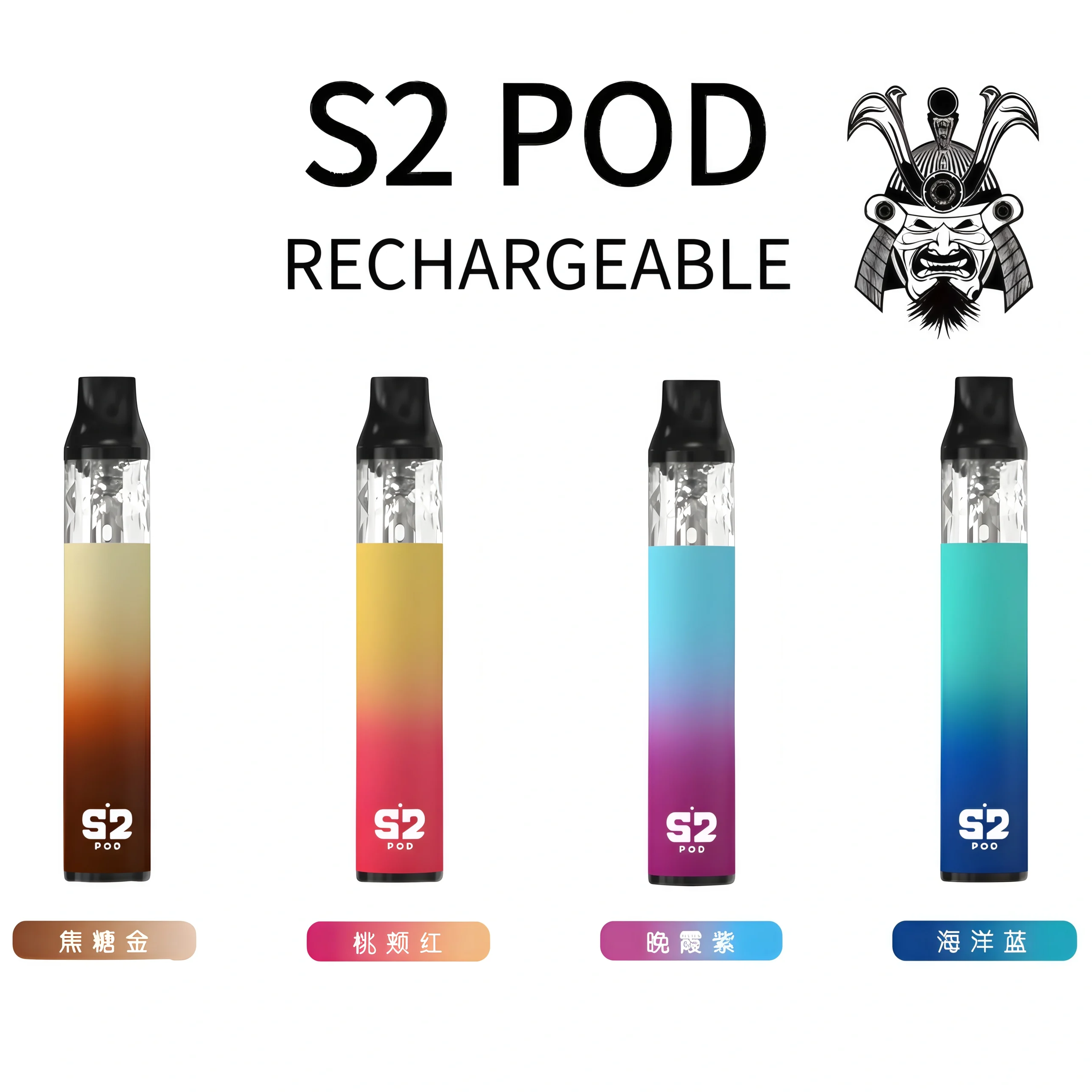 將軍 S2 POD KIT 註油主機推薦|500mAh|台灣現貨 3 將軍 S2 POD KIT 註油主機 細節特寫