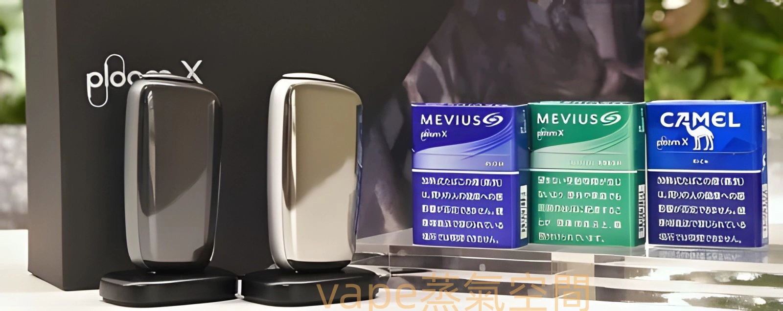 Ploom AURA 加熱煙煙彈 產品實拍