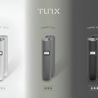 小煙機 TUTX皮革電子煙主機 通用型兼容Relx Lana Shaxiao Sp2s煙彈