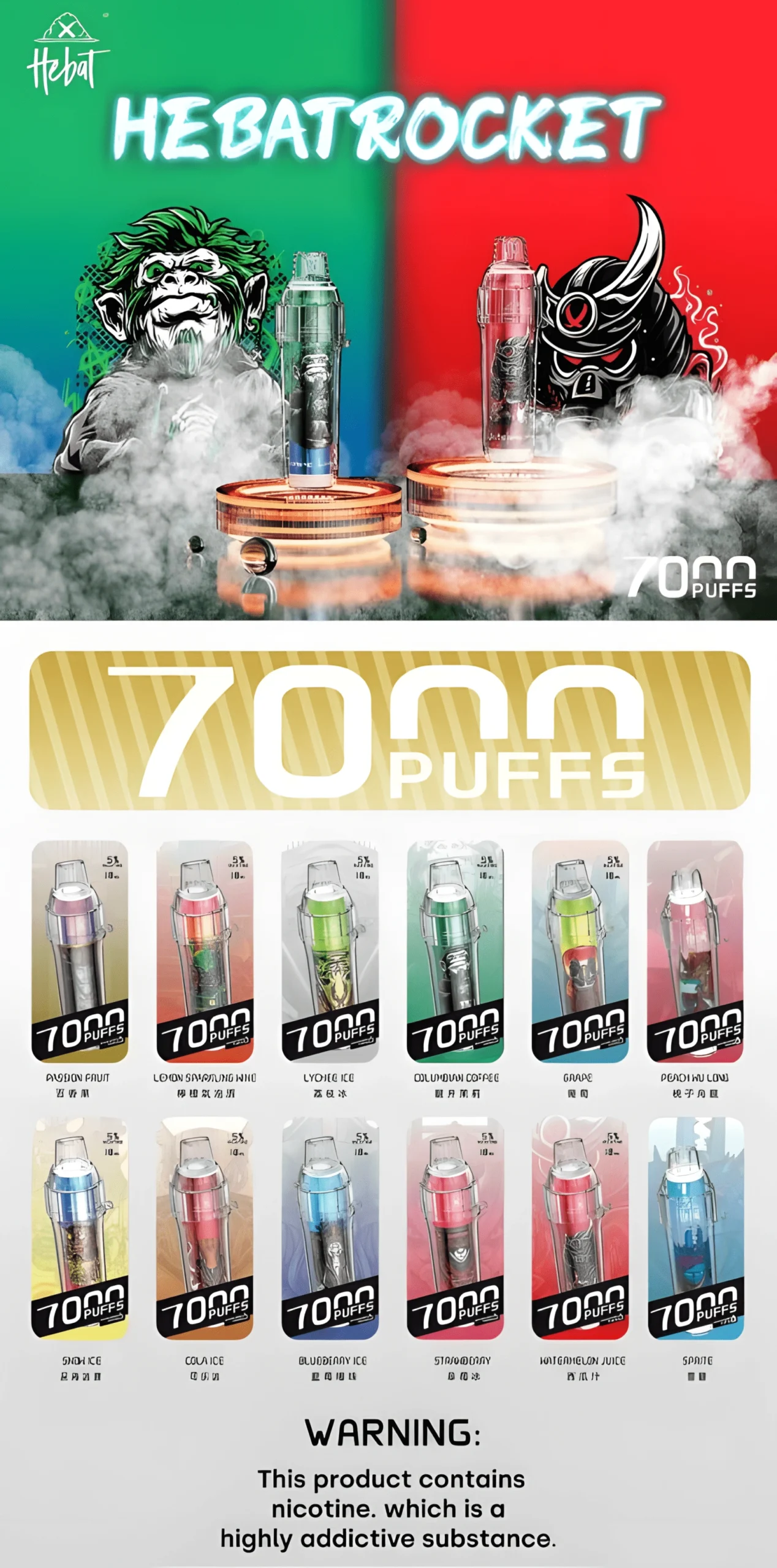 HEBAT BOOM 7000 Puffs 拋棄式電子菸推薦|台灣現貨 1 HEBAT BOOM 7000 Puffs 拋棄式電子菸 產品實拍