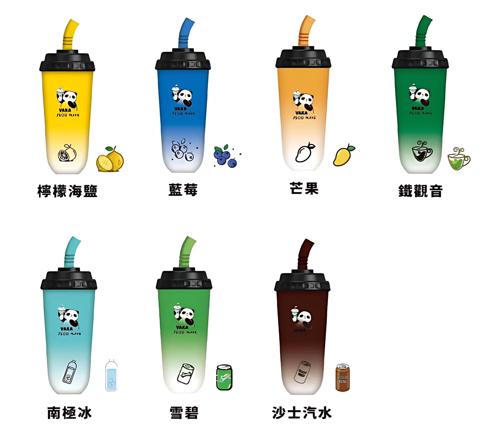 VAKA 奶茶杯 7500 口拋棄式電子菸 實體照片