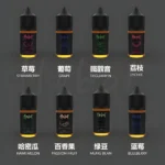 HEBAT 喜貝小煙油 30ML 50mg 系列