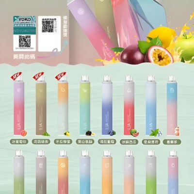 ILIA BAR4 6500 Puffs拋棄式電子煙 哩啞4代一次性霧化桿 買十送一