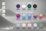 KIS5 FLY二代電子煙主機 凱斯五號二代主機 台灣現貨