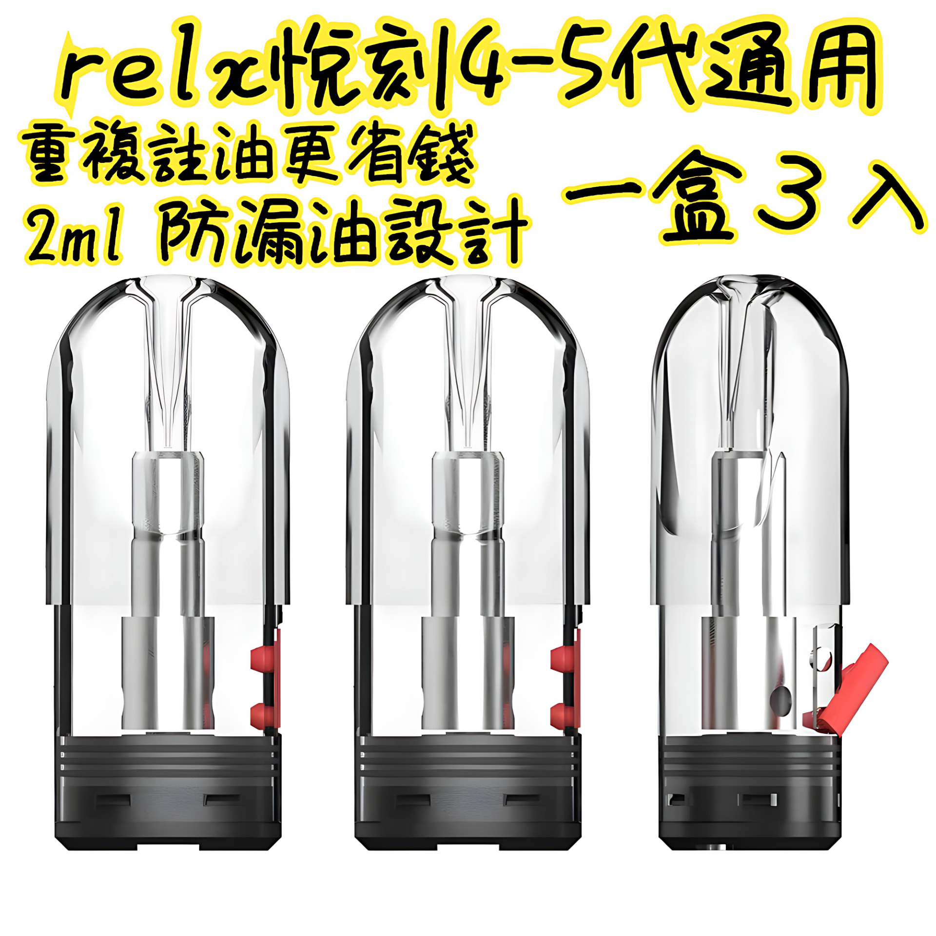 FITPOD Lite 主機 產品實拍