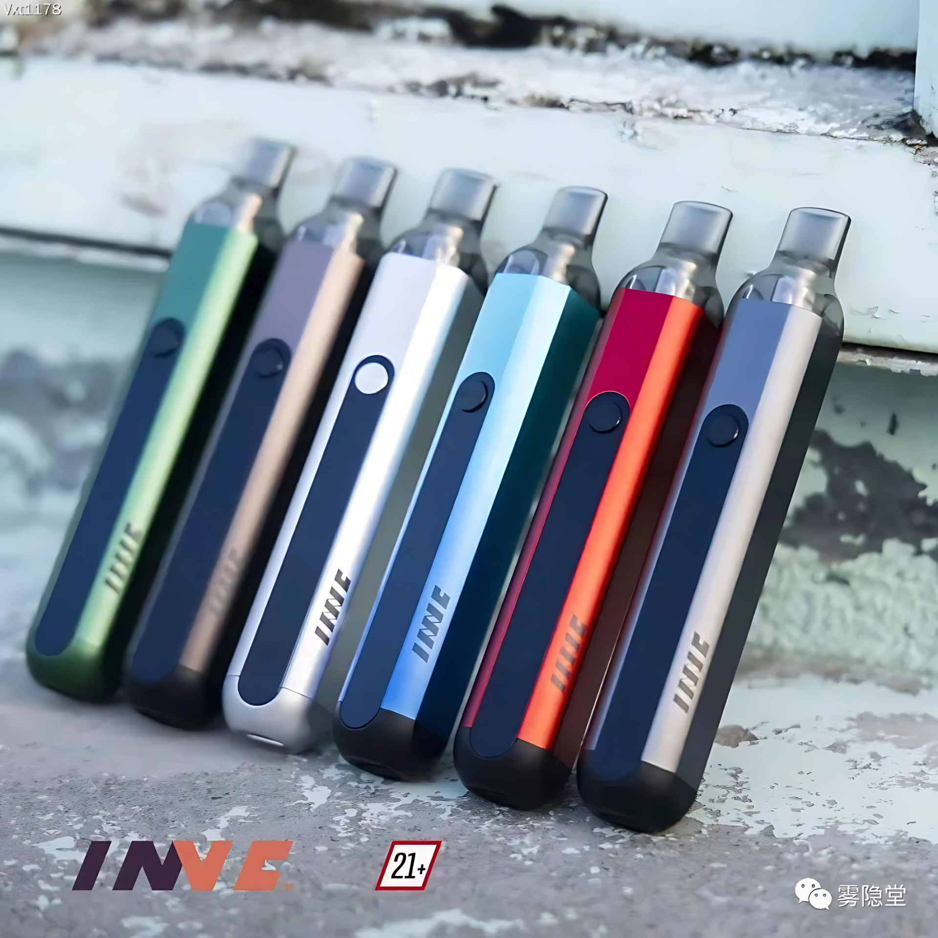 INVC SLYEEK S 斯萊克二代主機推薦|七款套裝|台灣現貨 1 INVC SLYEEK S 斯萊克二代主機 細節特寫