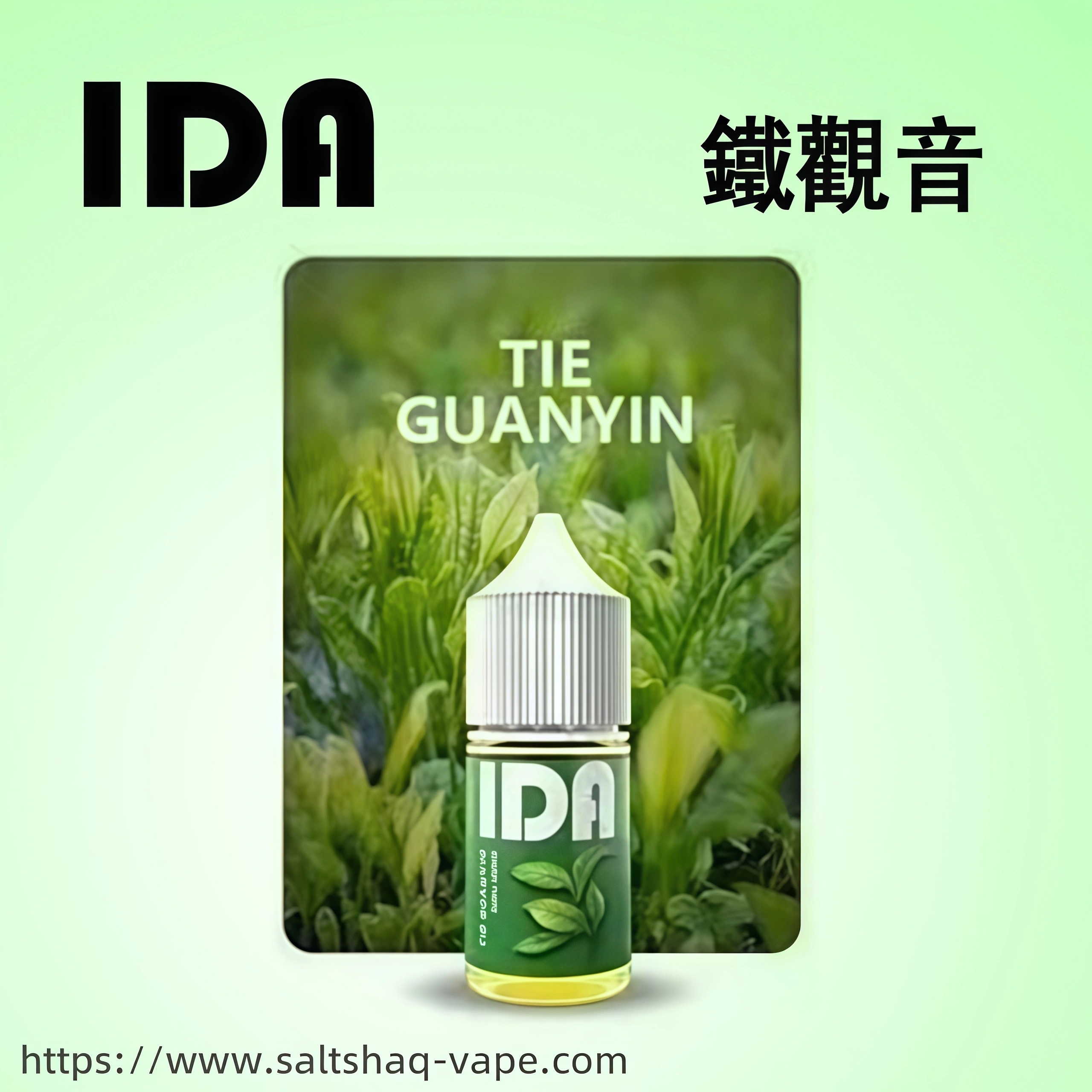 TUGBOAT 拖船煙油推薦|30ml/50mg 高濃度|台灣現貨 3 TUGBOAT 拖船煙油 產品實拍