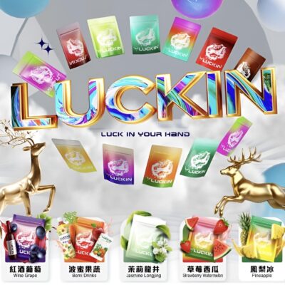 幸運 LUCKIN 煙彈 霧化彈 通配悅刻Relx主機一代 3顆價