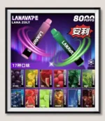 LANA ZOLT 8000 Puffs 拋棄式電子煙 台灣現貨 大容量可充電 多口味選擇