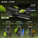 WAGOO&kis5 6500口拋棄式 哇酷一次性電子煙 自由混搭雙口味 雙芯組合