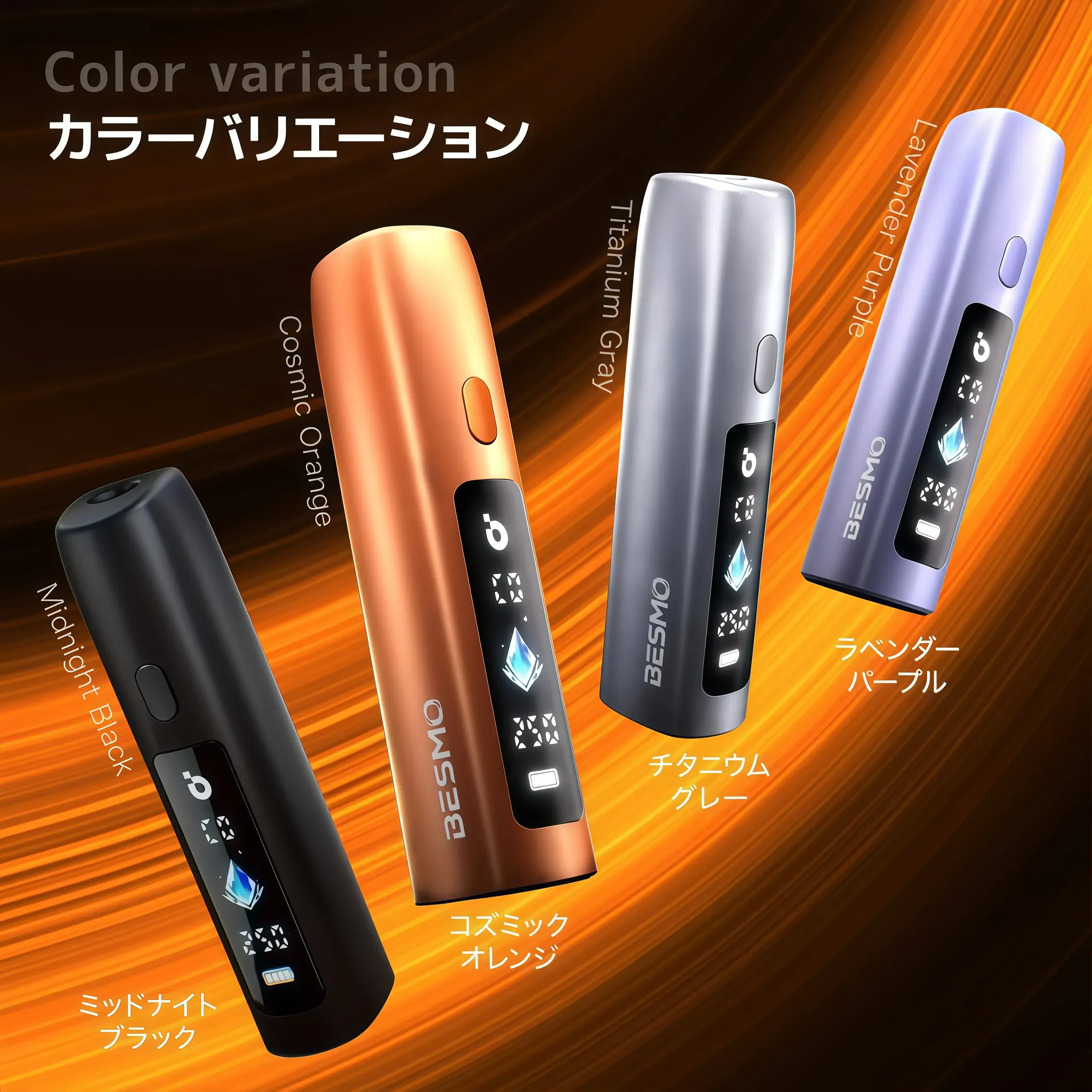 BESMO E1 二回機推薦|IQOS TEREA 專用加熱煙機|台灣現貨 2 BESMO E1 二回機 細節特寫