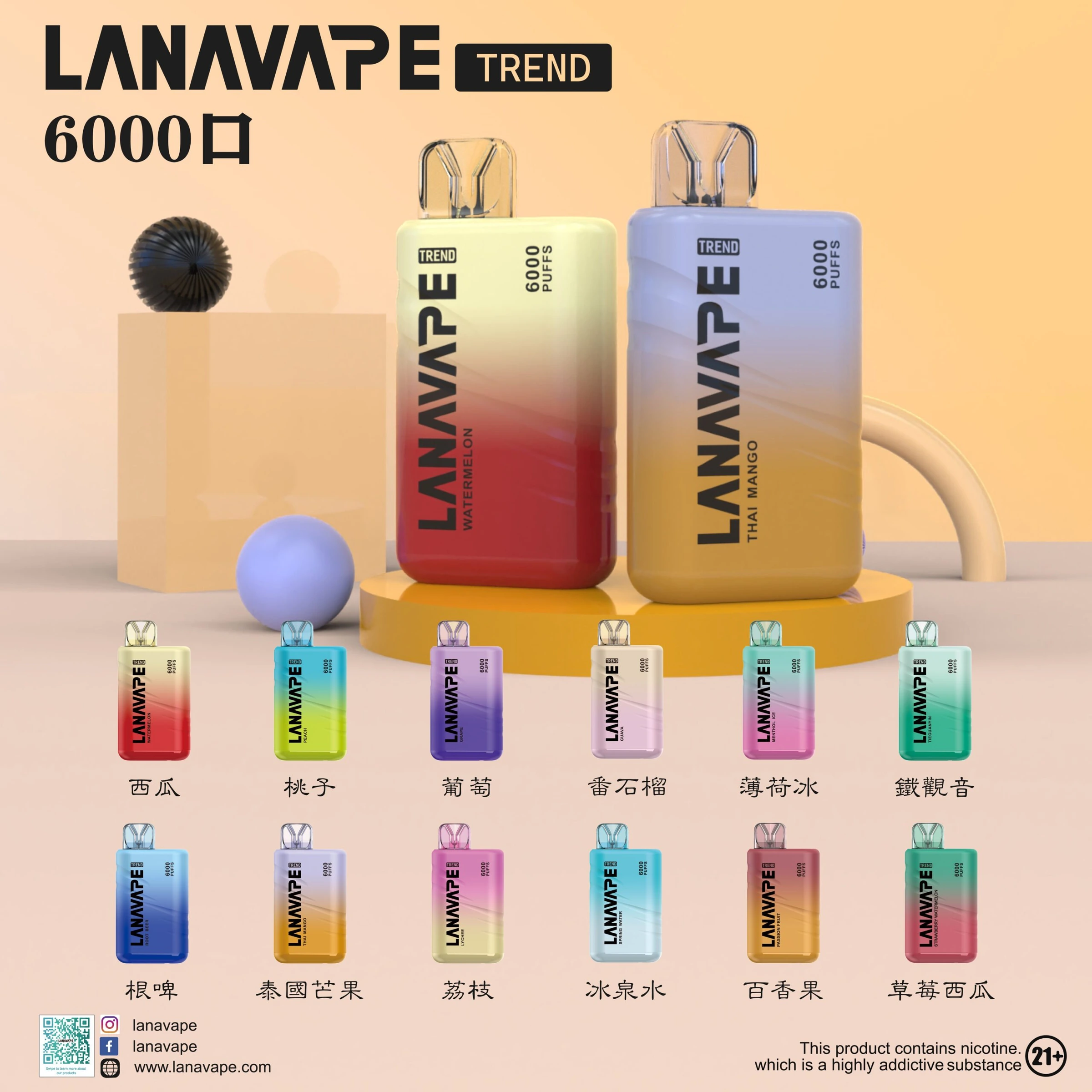 lana-trend-6000-puffs-lana-23.webp lana-trend-6000-puffs-lana-23.webp