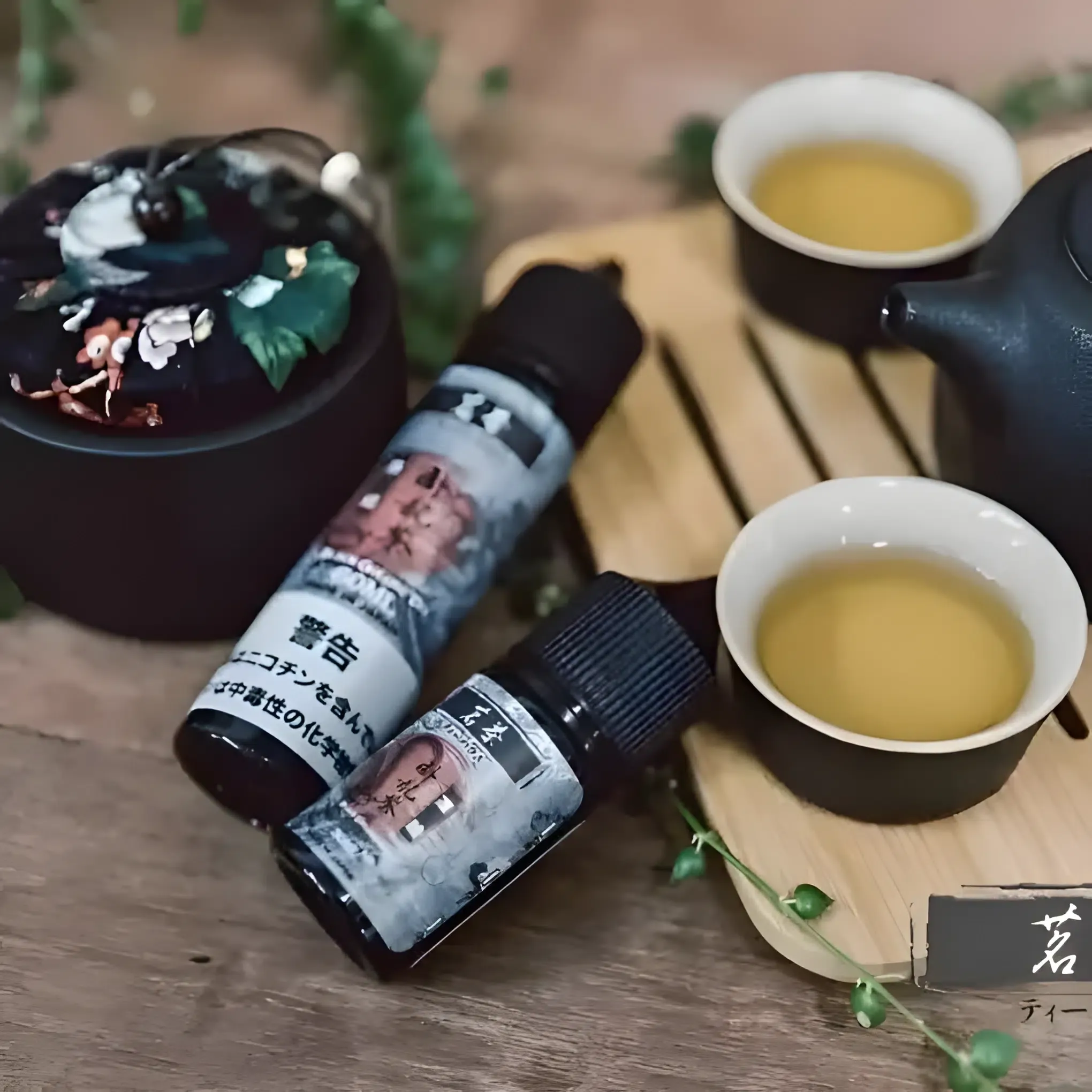 茗茶系列煙油推薦|0% 無尼古丁|台灣現貨 2 茗茶系列煙油 外觀照