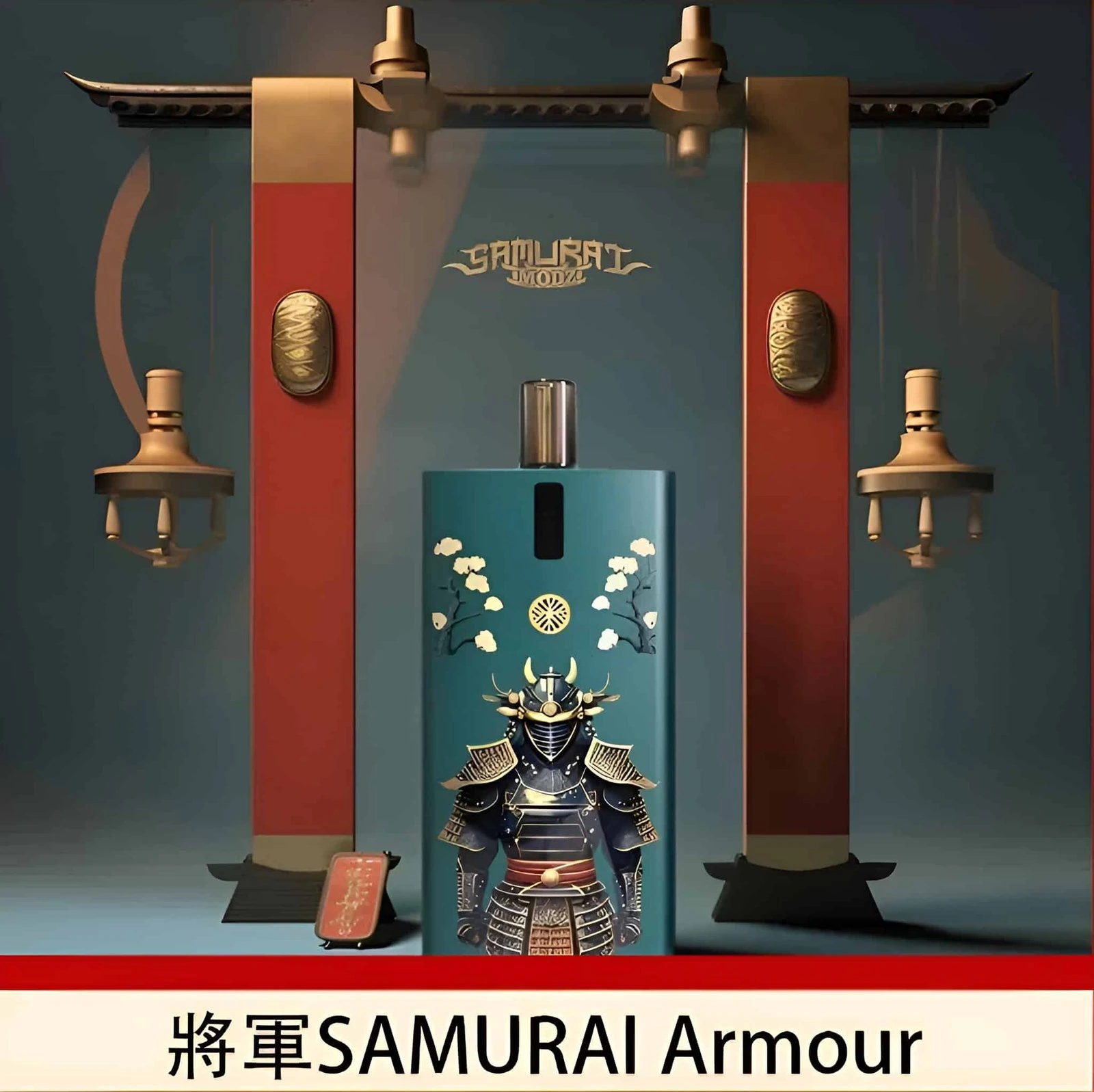 SAMURAI ARMOUR 將軍鎧甲小煙套組｜阿滔糖果專營店