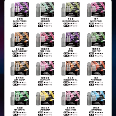 sp2s-machine-x-51.webp