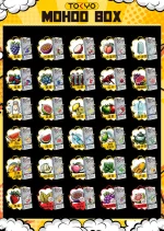 tokyo-mohoo-box-6.webp
