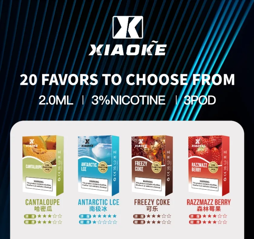 XIAOKE 梟客煙彈推薦|通用悅刻RELX一代|台灣現貨 2 XIAOKE 梟客煙彈 外觀照